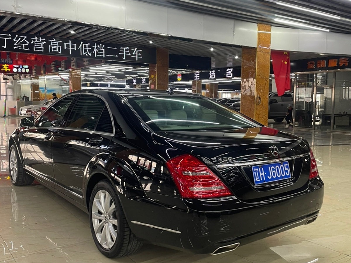 奔馳 奔馳S級(jí)  2010款 S 300 L 豪華型圖片