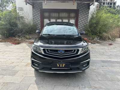 2019年6月 吉利 遠(yuǎn)景SUV 1.4T CVT 4G互聯(lián)豪華型 國V圖片