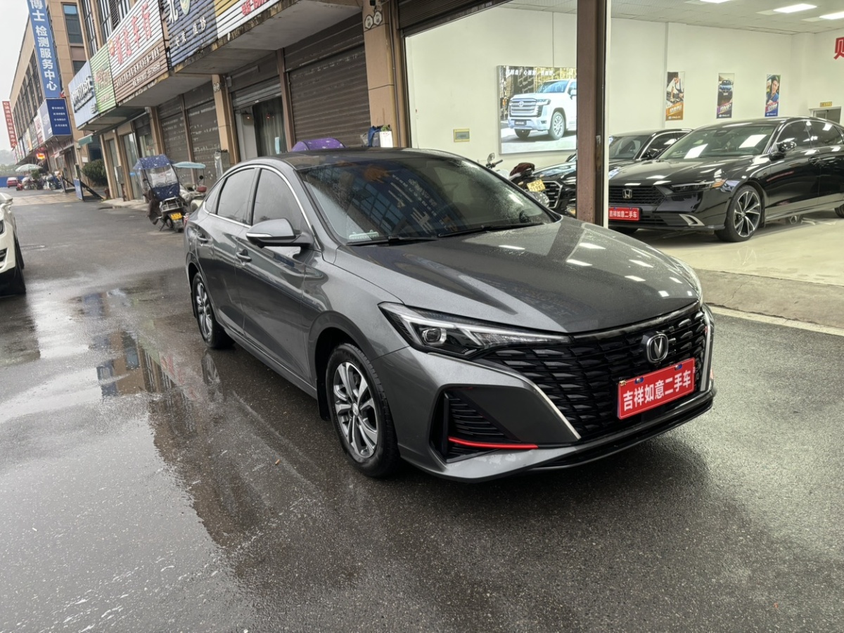 長(zhǎng)安 逸動(dòng)  2023款 暢享版 PLUS 藍(lán)鯨NE 1.4T GDI DCT尊貴版圖片