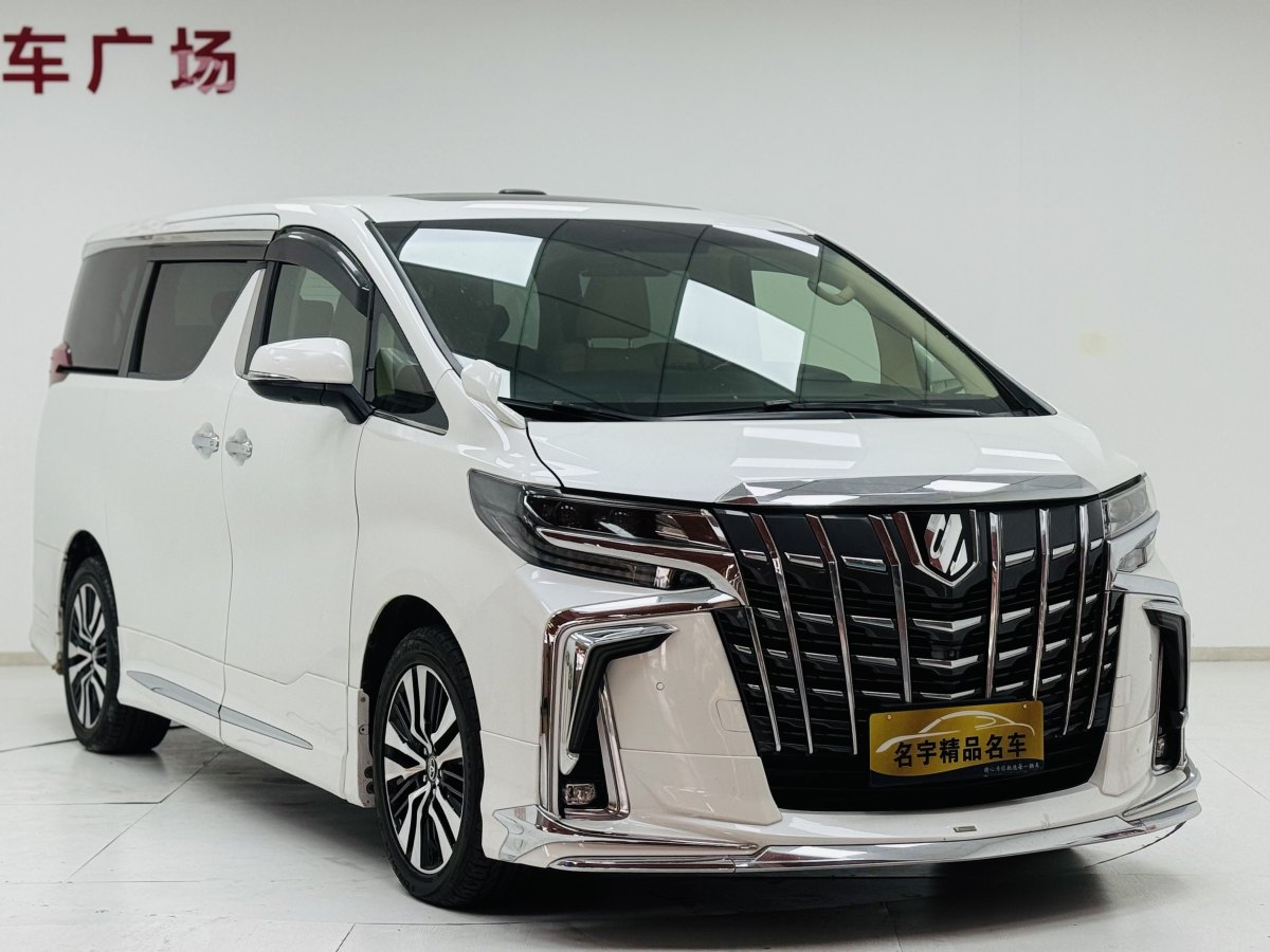 豐田 埃爾法  2015款 3.5L 豪華版圖片