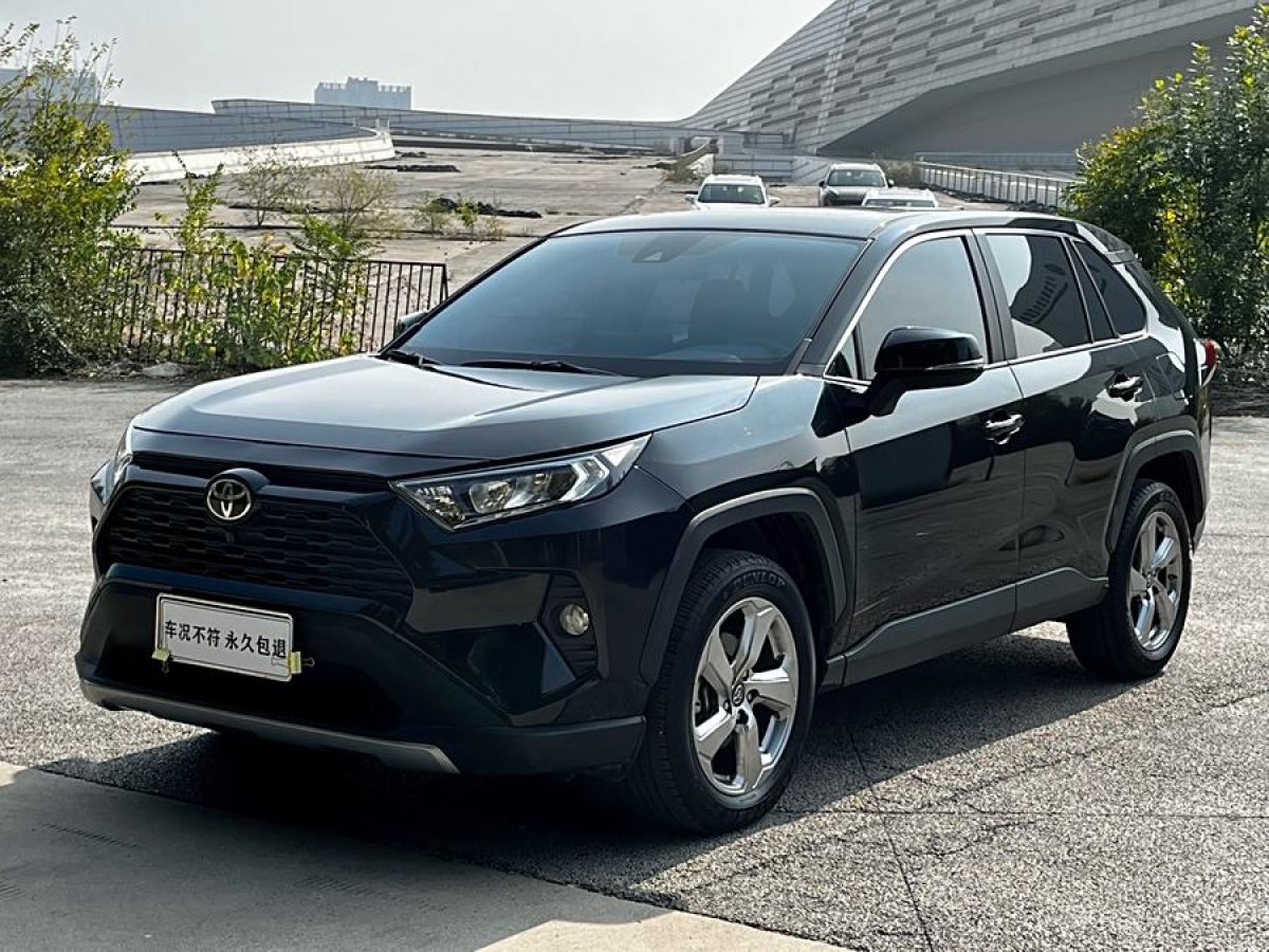 2022年1月豐田 RAV4榮放  2021款 2.0L CVT四驅(qū)風尚PLUS版