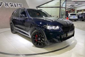 寶馬X3 寶馬 xDrive30i 尊享型 M曜夜套裝