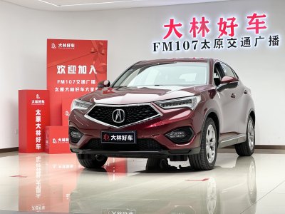 2017年3月 謳歌 CDX 1.5T 兩驅(qū)悅享版圖片