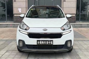 KX3 起亞 1.6L 自動(dòng)兩驅(qū)DLX