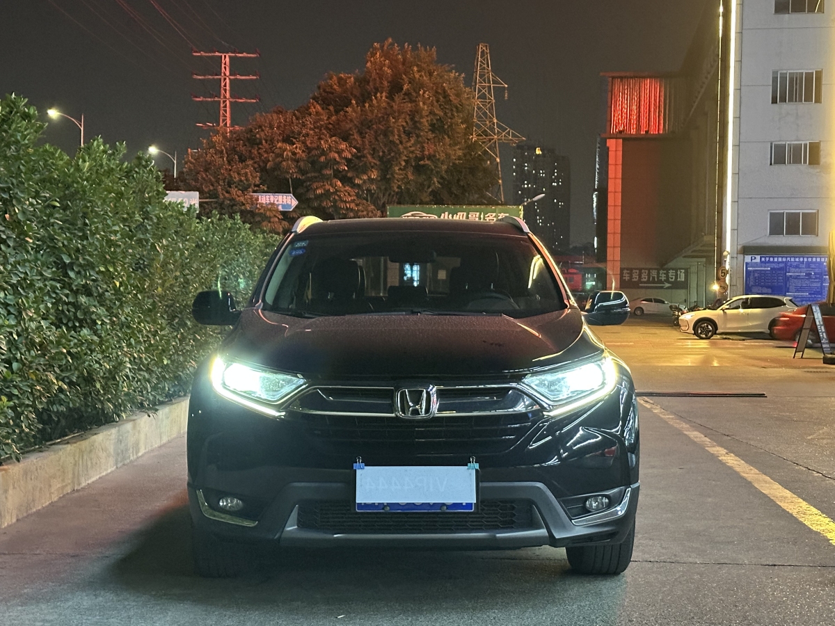 本田 CR-V  2019款 240TURBO CVT兩驅舒適版 國VI圖片