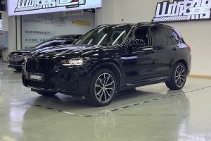 寶馬X3 寶馬 改款 xDrive30i 領(lǐng)先型 M曜夜套裝