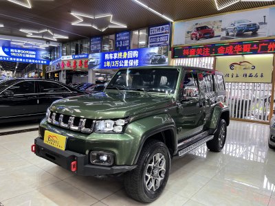 2019年5月 北京 BJ40 PLUS 2.3T 自動(dòng)四驅(qū)旗艦版圖片