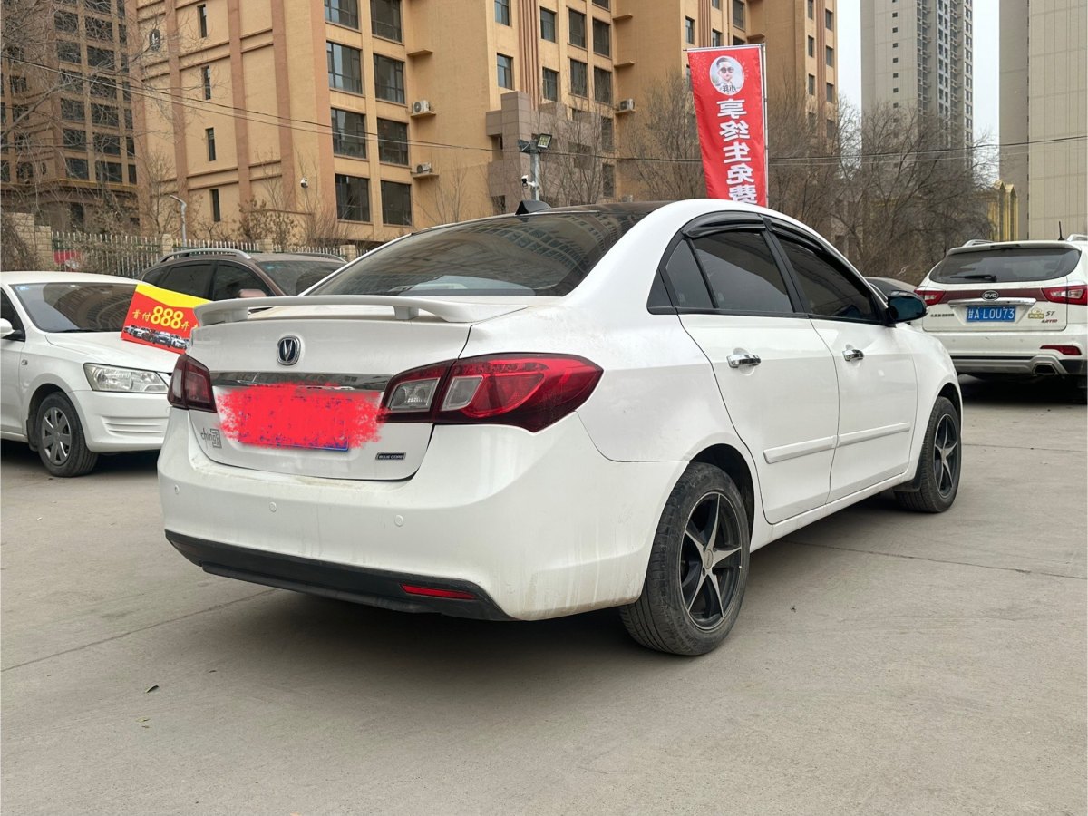 長安 悅翔V5  2012款 1.5L 手動運動型 國IV圖片