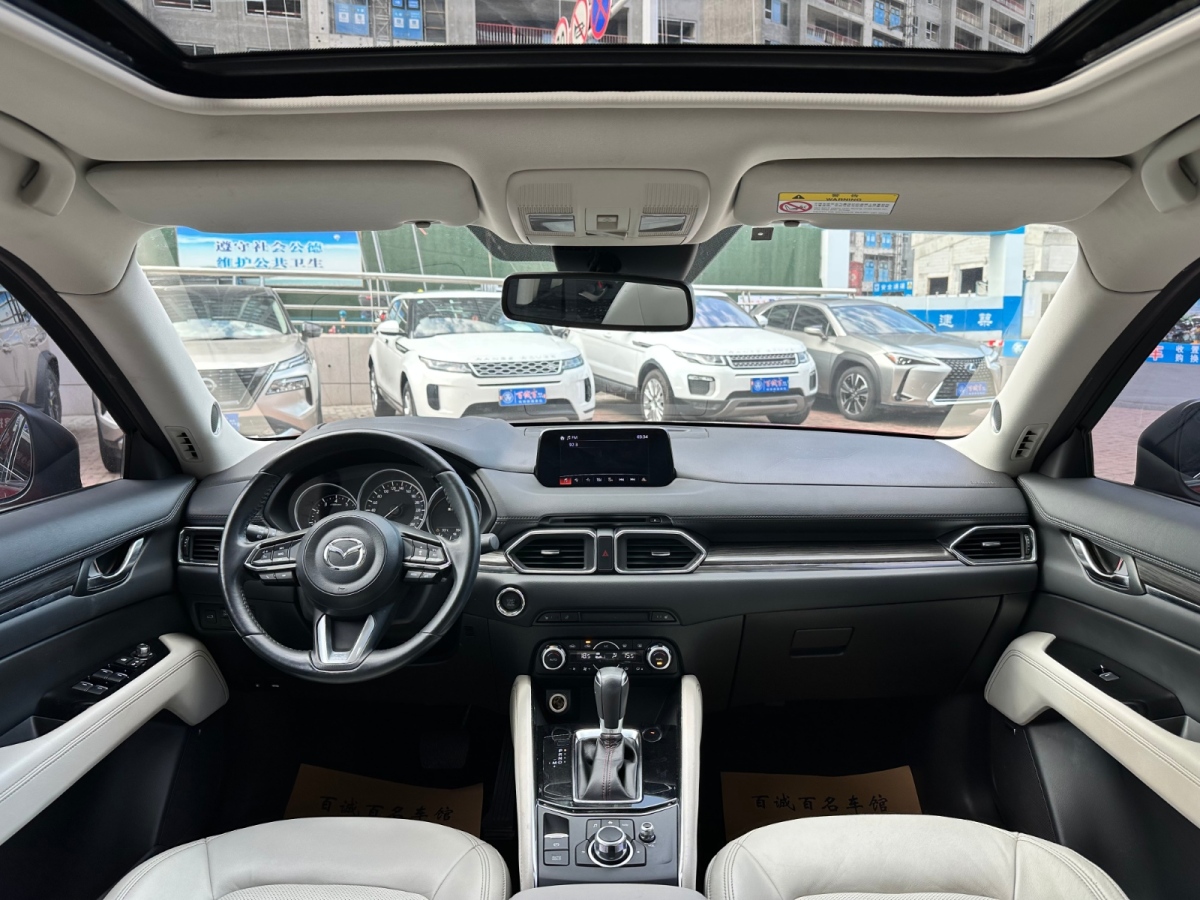 馬自達(dá) CX-5  2017款 2.5L 自動(dòng)四驅(qū)旗艦型圖片