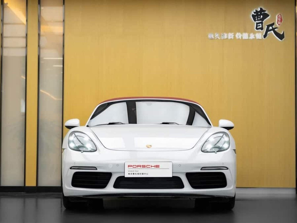 保時(shí)捷 718  2020款 Boxster 2.0T圖片