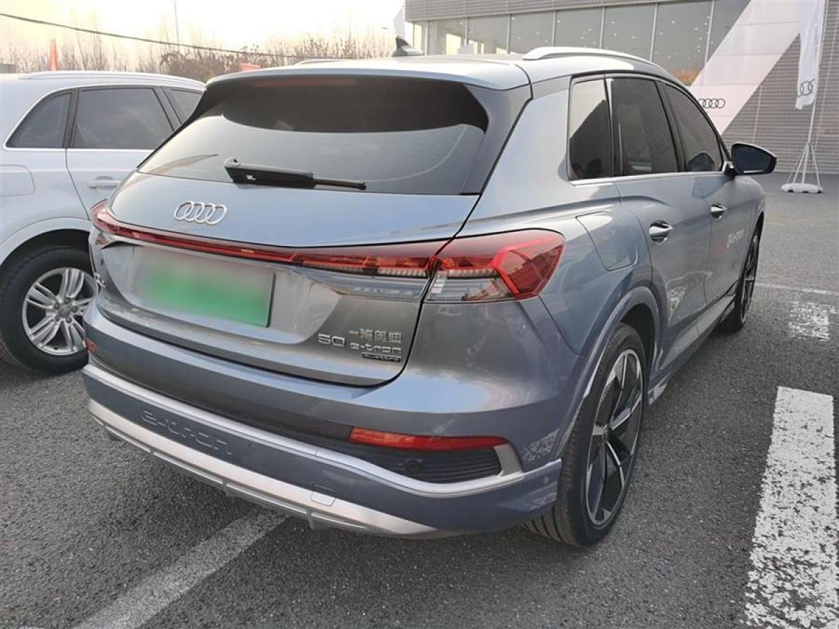 奧迪 奧迪Q4 e-tron  2023款 50 e-tron quattro 創(chuàng)享版圖片