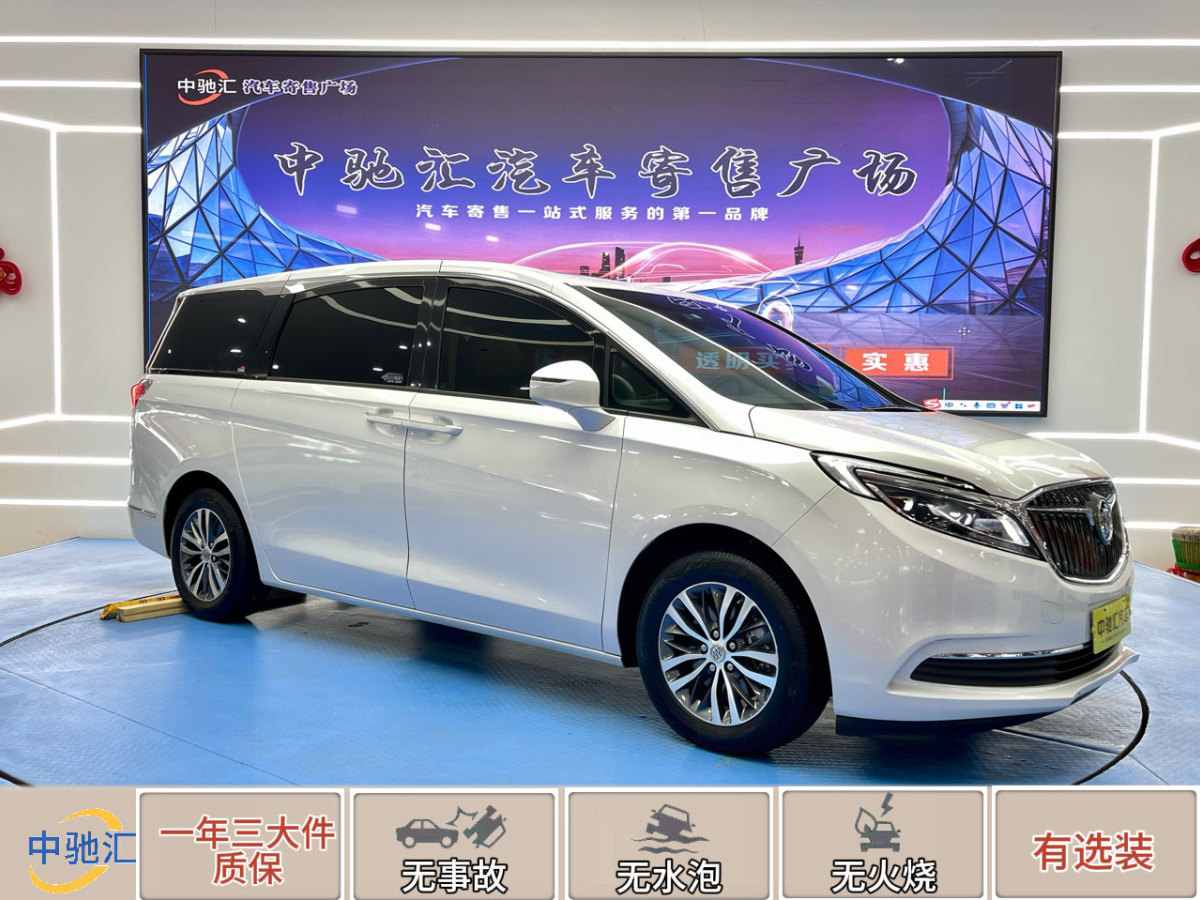 2020年5月別克 GL8  2018款 ES 28T 豪華型 國VI