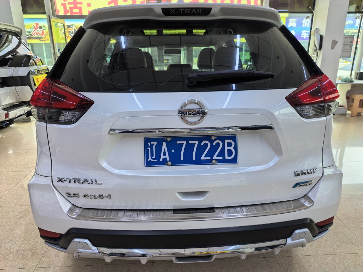 2018年3月日產(chǎn) 奇駿  2017款 2.5L CVT領(lǐng)先版 4WD