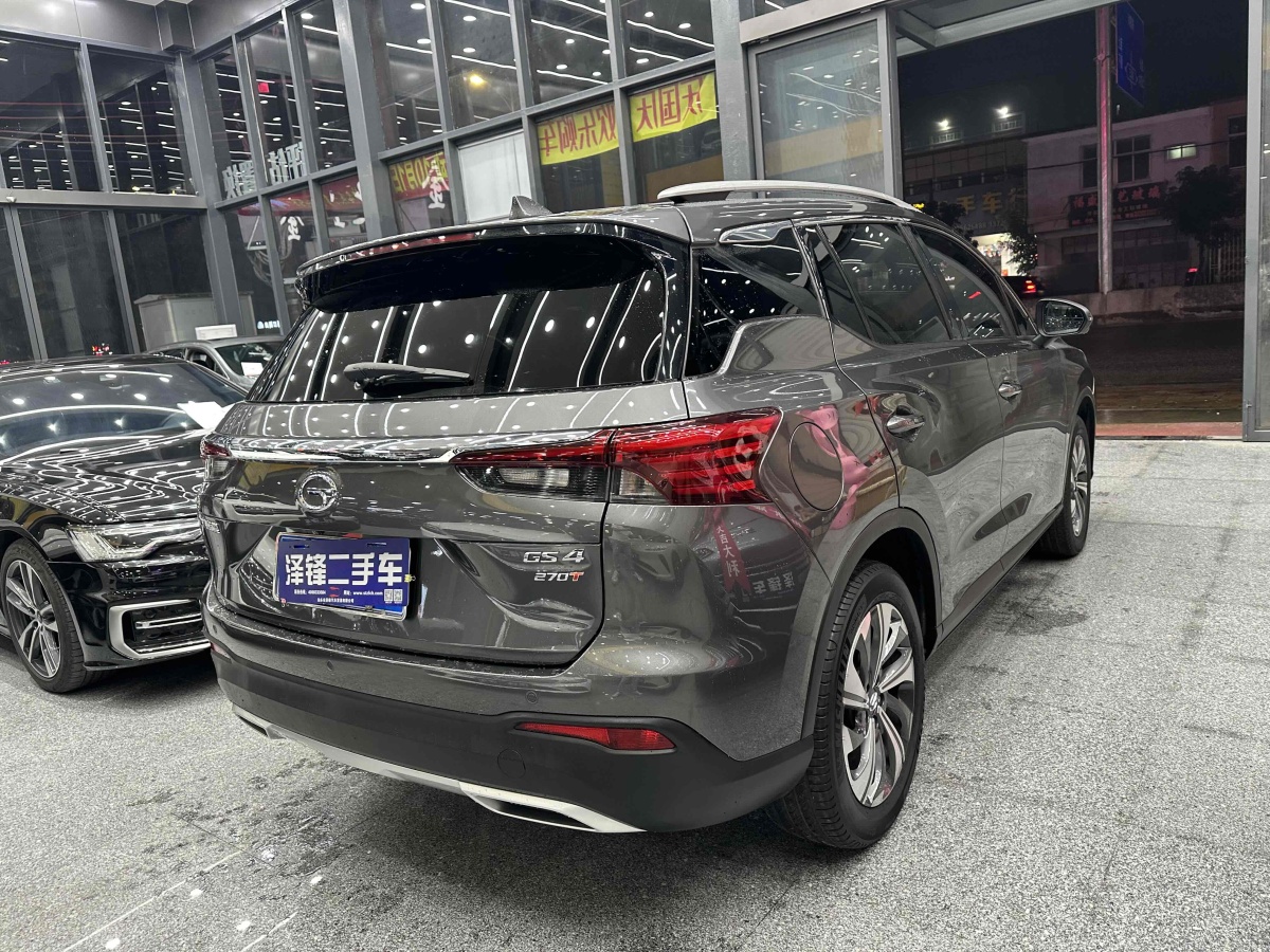 廣汽傳祺 GS4  2020款 270T 自動智聯(lián)科技版圖片