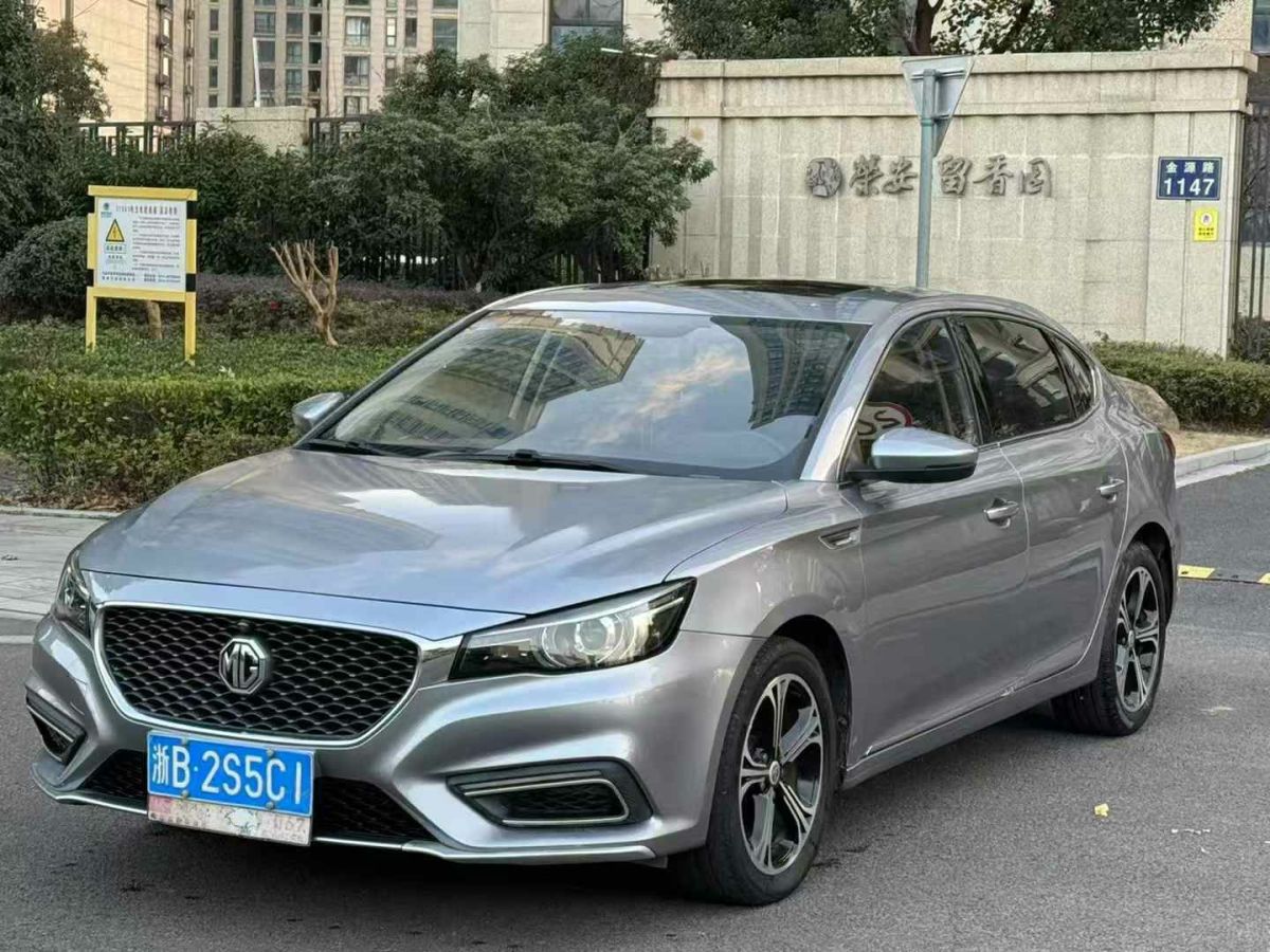 名爵 名爵ZS  2018款  1.5L 手動65寸巨幕天窗版 國V圖片