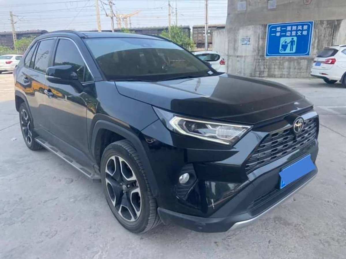 豐田 RAV4榮放  2022款 2.0L CVT兩驅(qū)風(fēng)尚版圖片