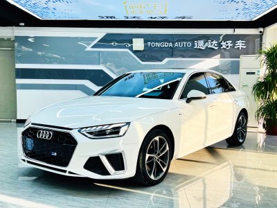 2022年6月 奧迪 奧迪A4L 40 TFSI 時(shí)尚動(dòng)感型圖片