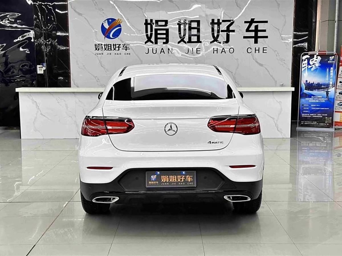 2019年5月奔馳 奔馳GLC  2023款 改款 GLC 260 4MATIC 轎跑SUV