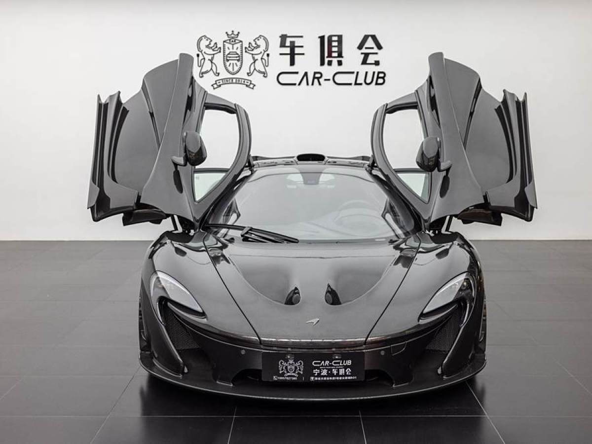 邁凱倫 P1  2014款 3.8T 標(biāo)準(zhǔn)型圖片