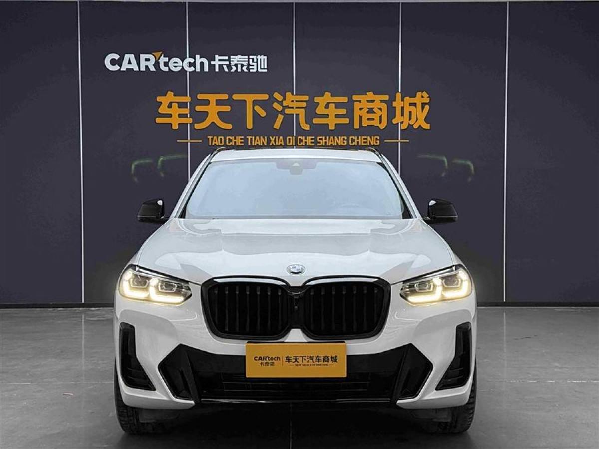 寶馬 寶馬X3  2022款 xDrive30i 領(lǐng)先型 M曜夜套裝圖片