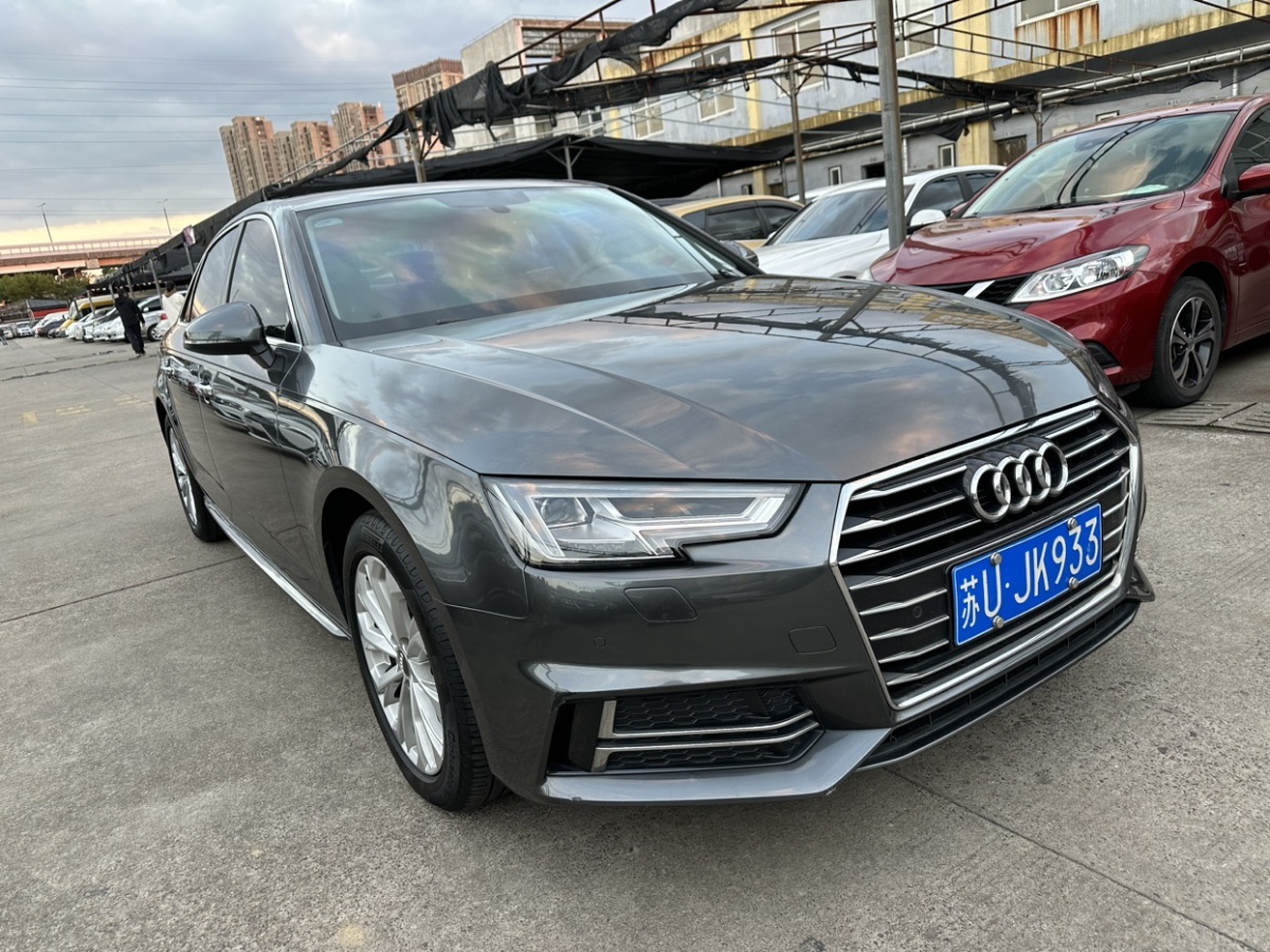 奧迪 奧迪A4L  2019款 40 TFSI 進(jìn)取型 國(guó)V圖片