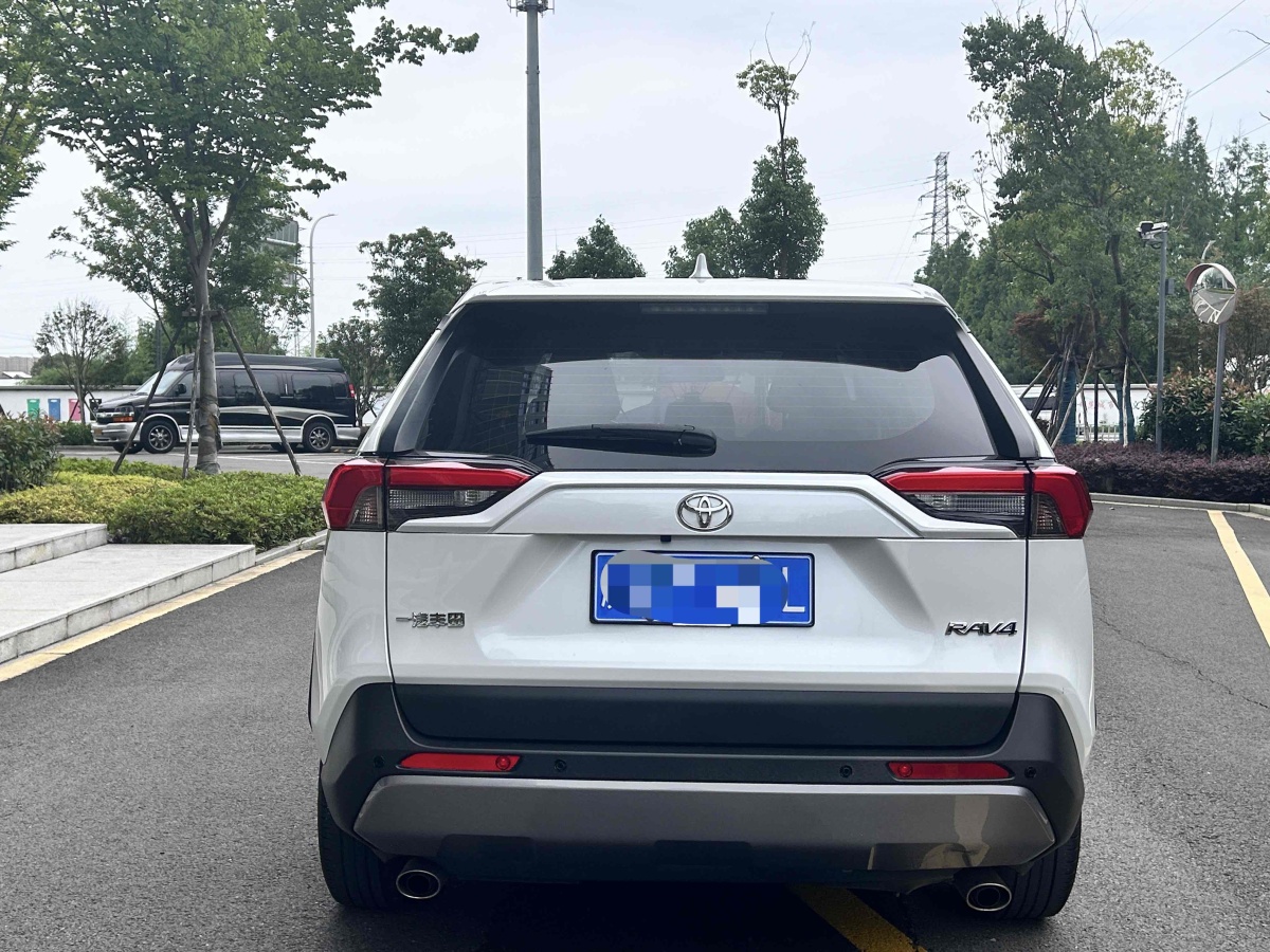 丰田 RAV4  2018款 荣放 2.0L CVT两驱风尚版图片