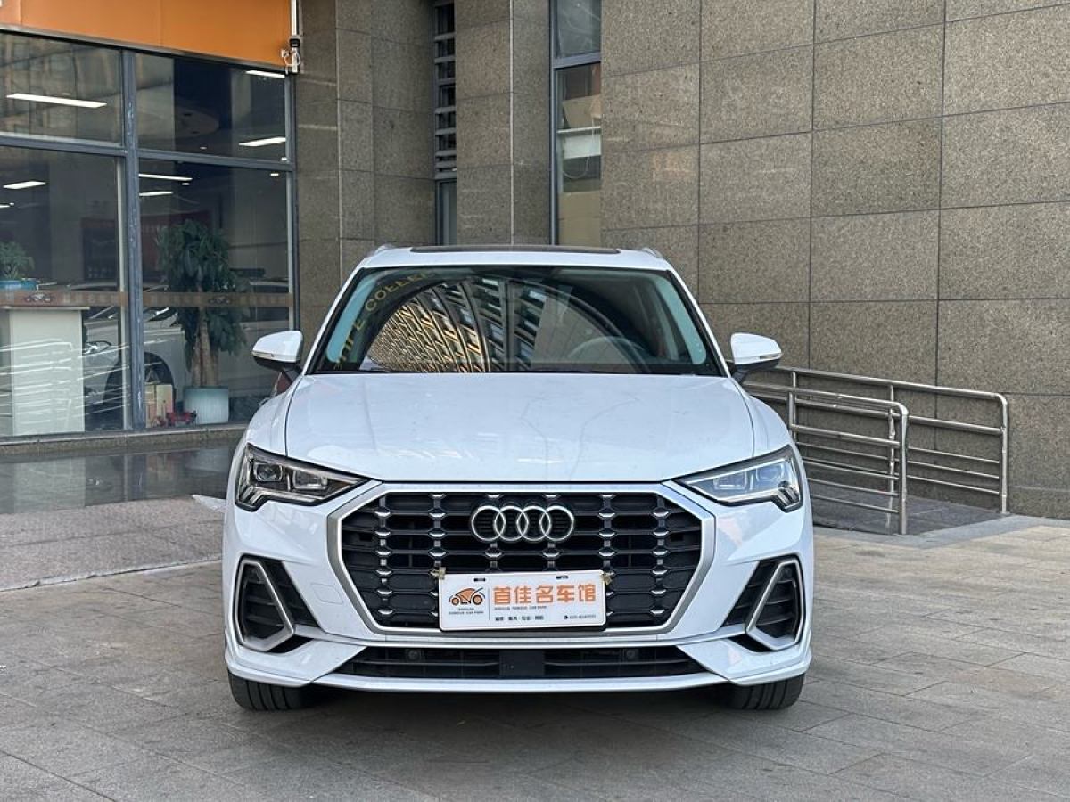 奧迪 奧迪Q3  2020款 35 TFSI 時尚動感型圖片