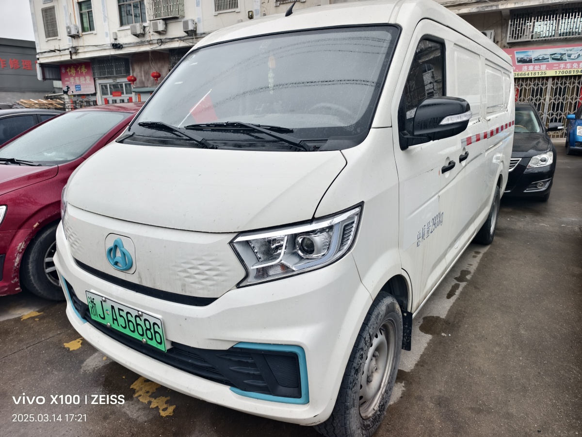 2024年3月長(zhǎng)安跨越 跨越星V7EV  2022款 標(biāo)準(zhǔn)型240km