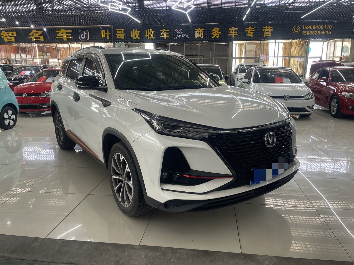 長(zhǎng)安 CS75 PLUS  2021款 2.0T 自動(dòng)領(lǐng)航型圖片