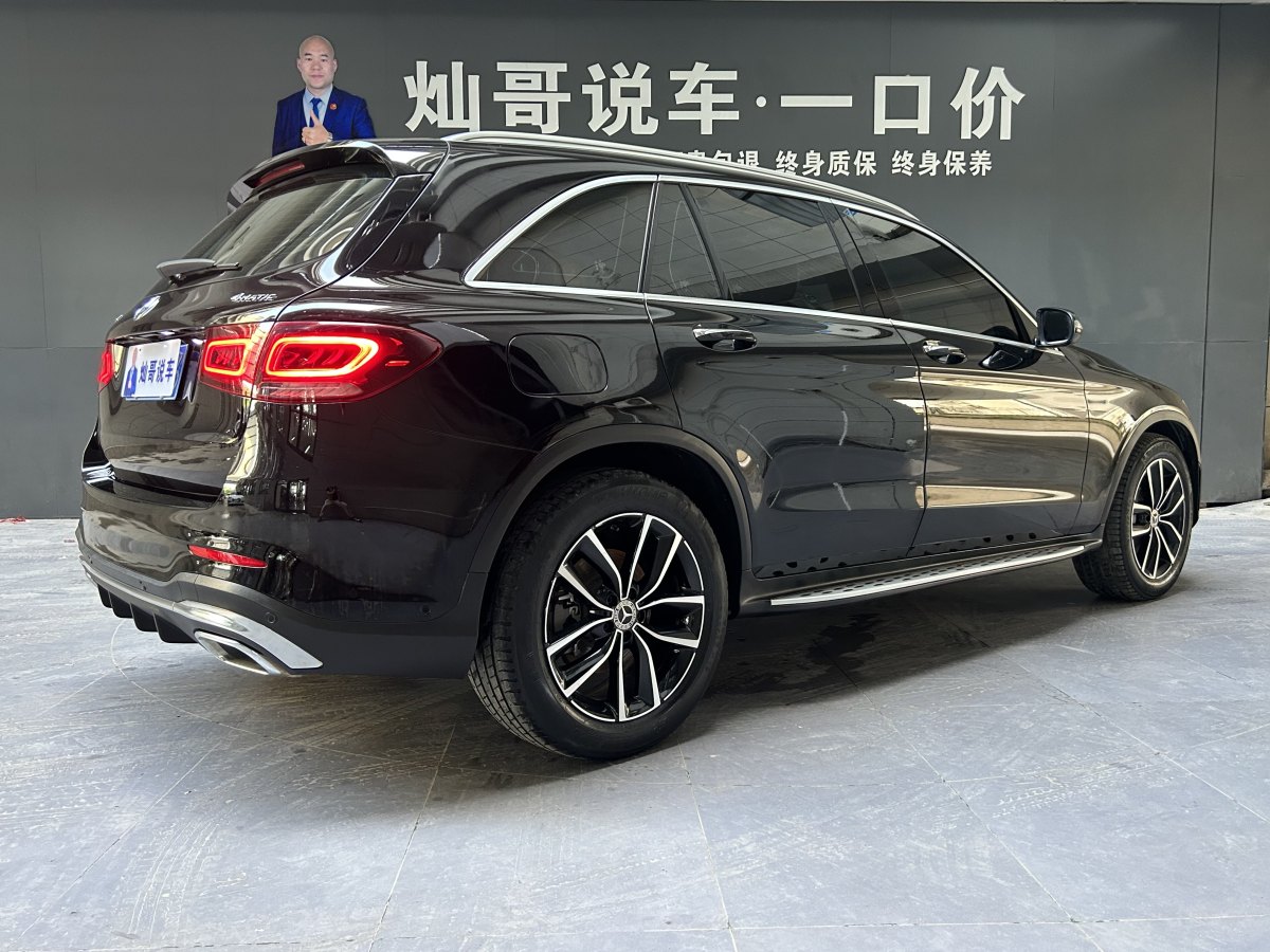 2020年12月奔馳 奔馳GLC  2025款 改款 GLC 260 L 4MATIC 豪華型