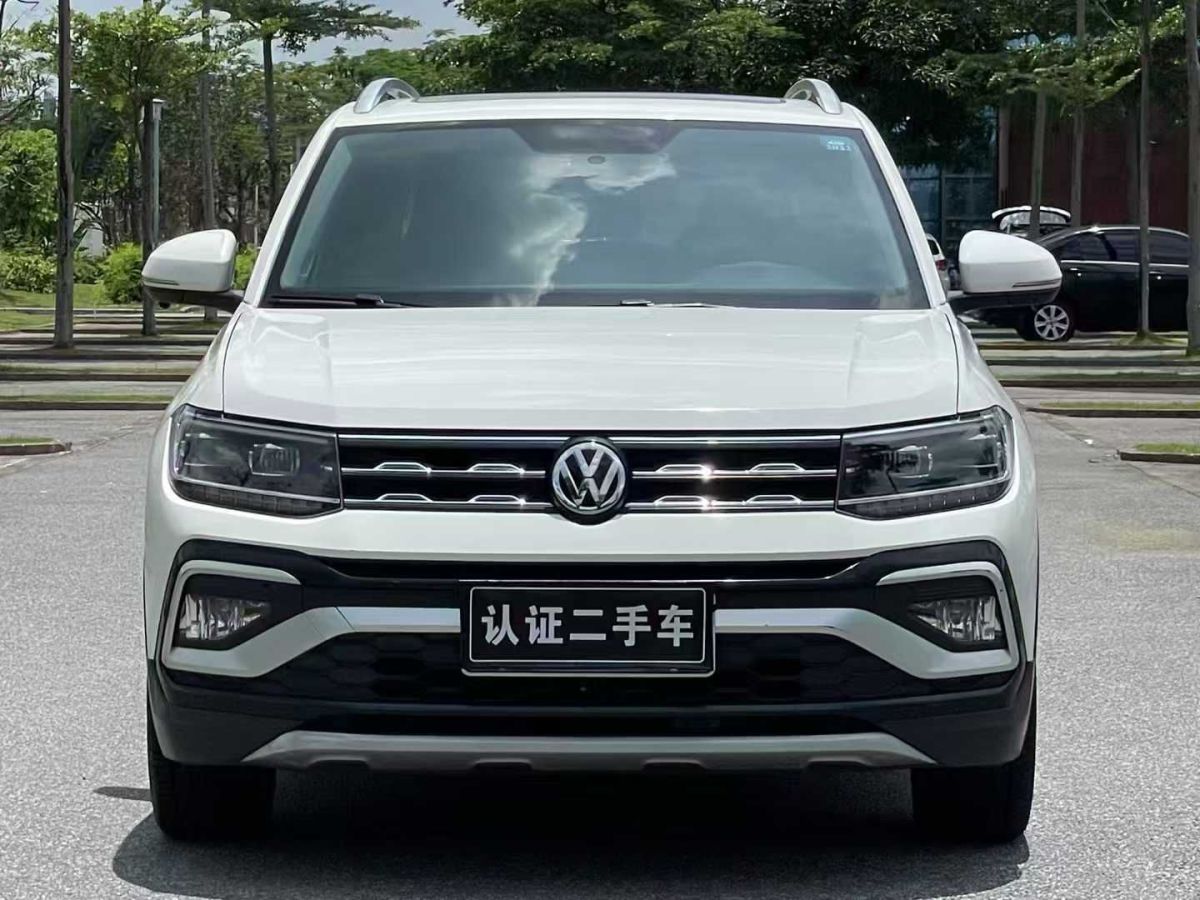大眾 寶來  2020款 1.5L 手動(dòng)時(shí)尚型圖片