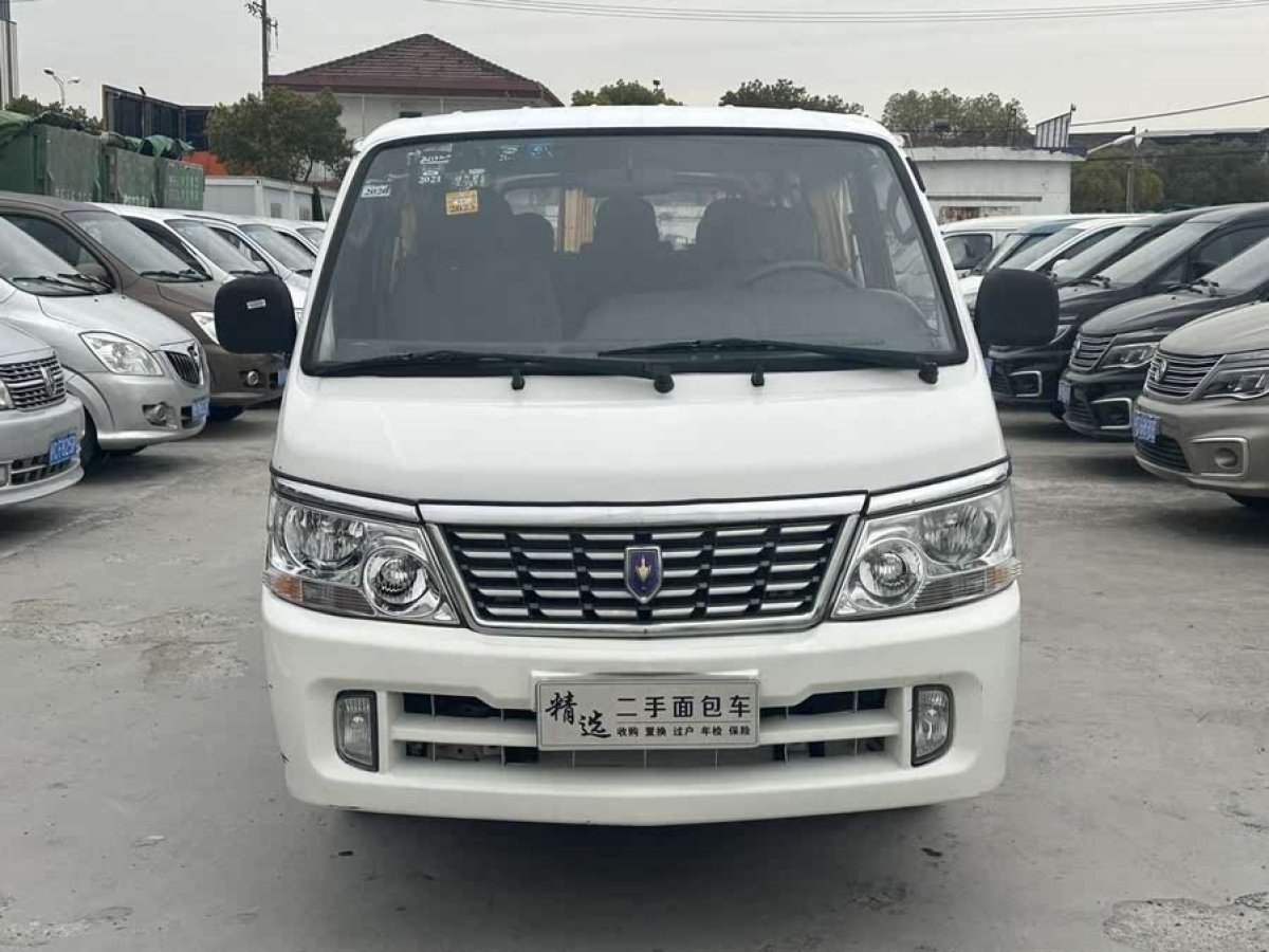 金杯 海獅  2014款 2.0L舒適型V19圖片
