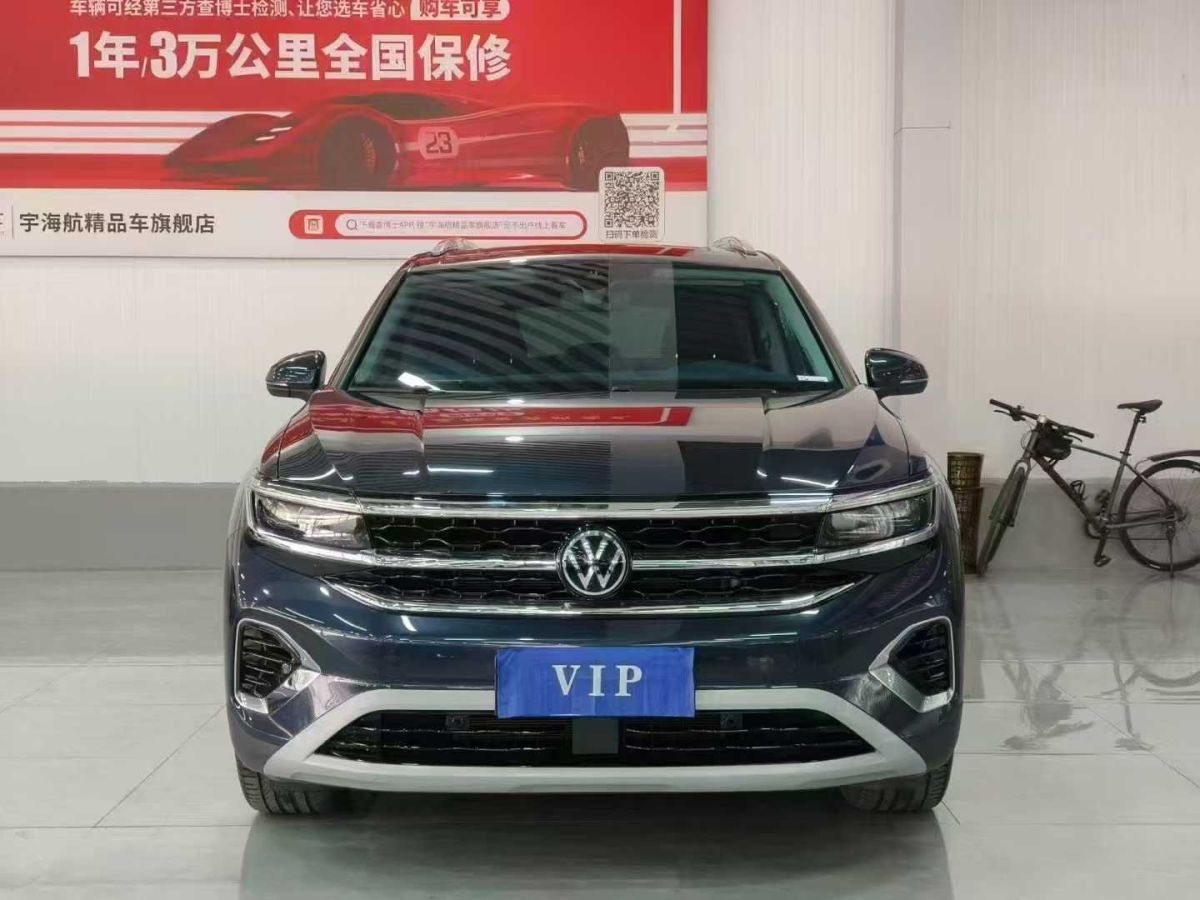 大眾 速騰  2023款 200TSI DSG超越版圖片