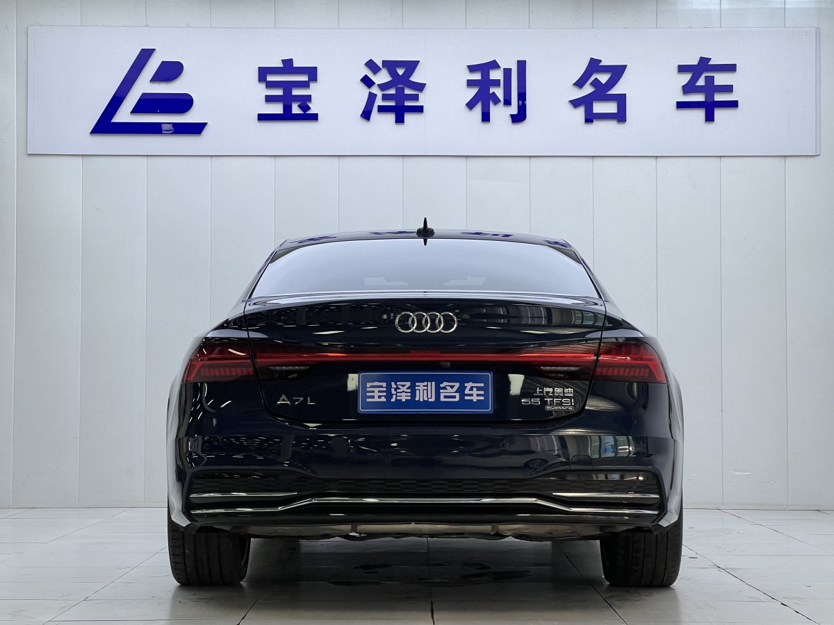 奧迪 奧迪A7L  2024款 55TFSI quattro S-line 志遠(yuǎn)型 流晶套裝圖片