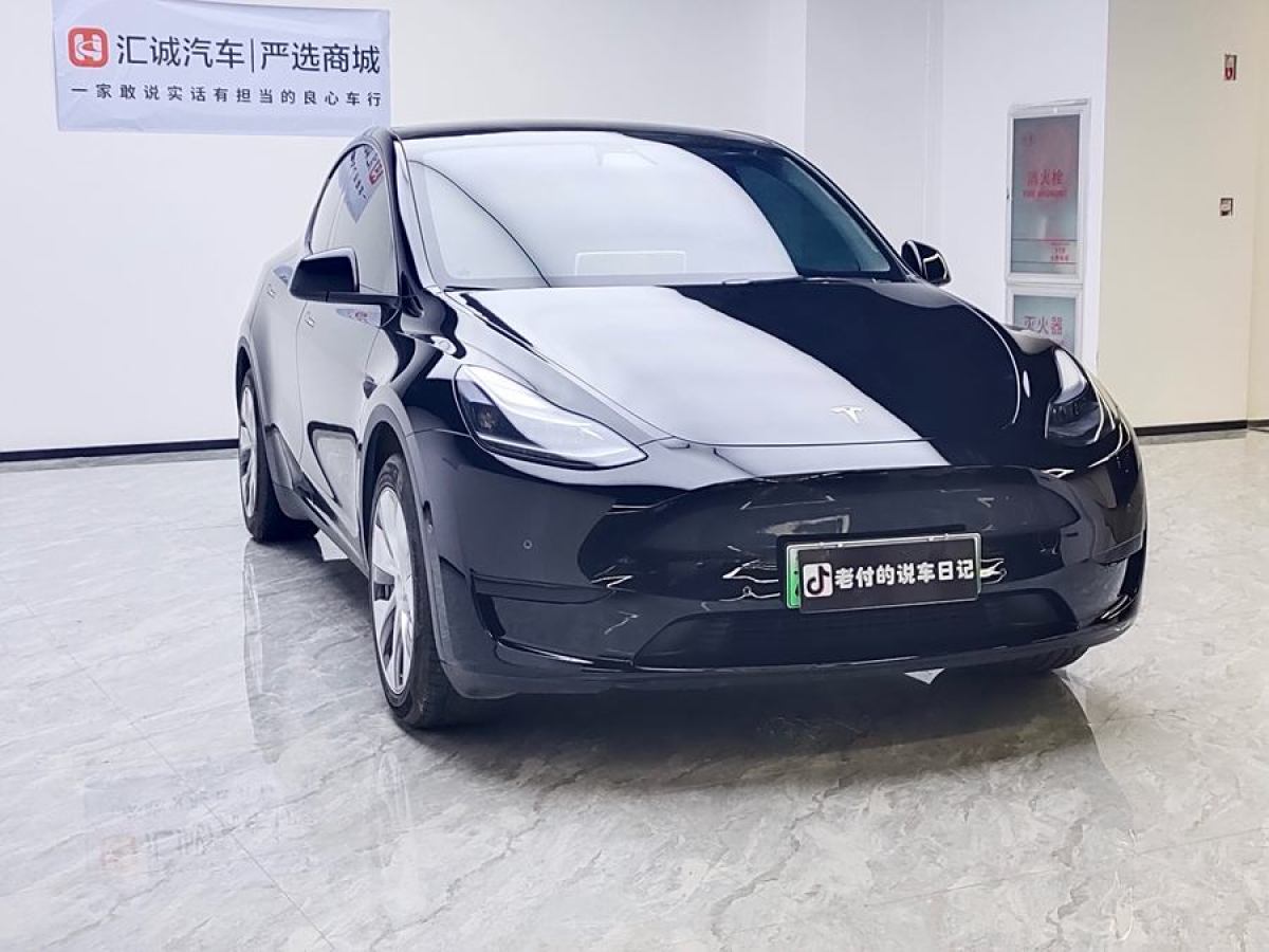 特斯拉 Model 3  2023款 煥新版 后輪驅(qū)動(dòng)圖片