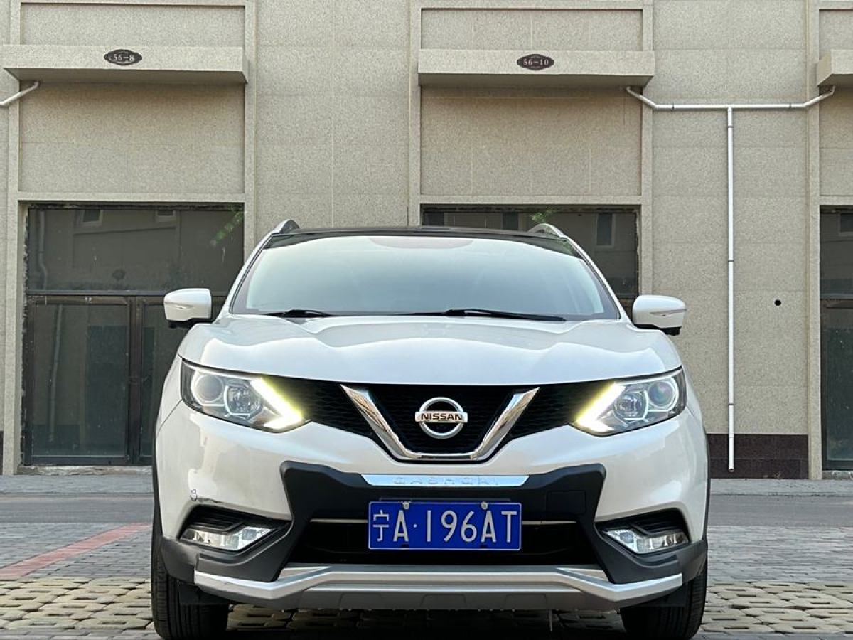 日產(chǎn) 逍客  2016款 2.0L CVT豪華版圖片