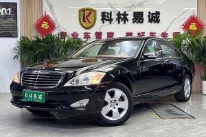 奔馳S級 奔馳 S 350 L 4MATIC