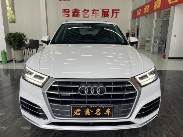 奥迪 奥迪Q5L  2020款 改款 40 TFSI 荣享时尚型