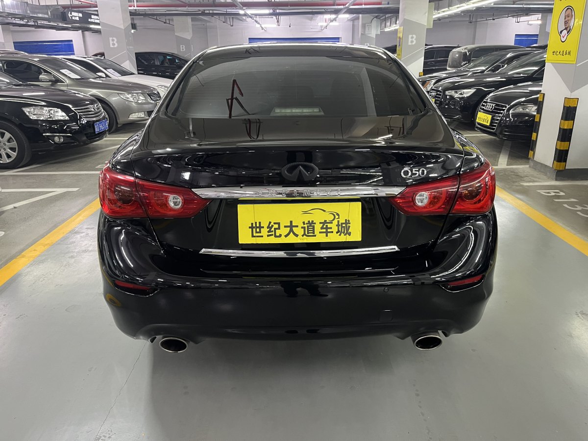 英菲尼迪 Q50  2014款 3.7L 舒適版圖片