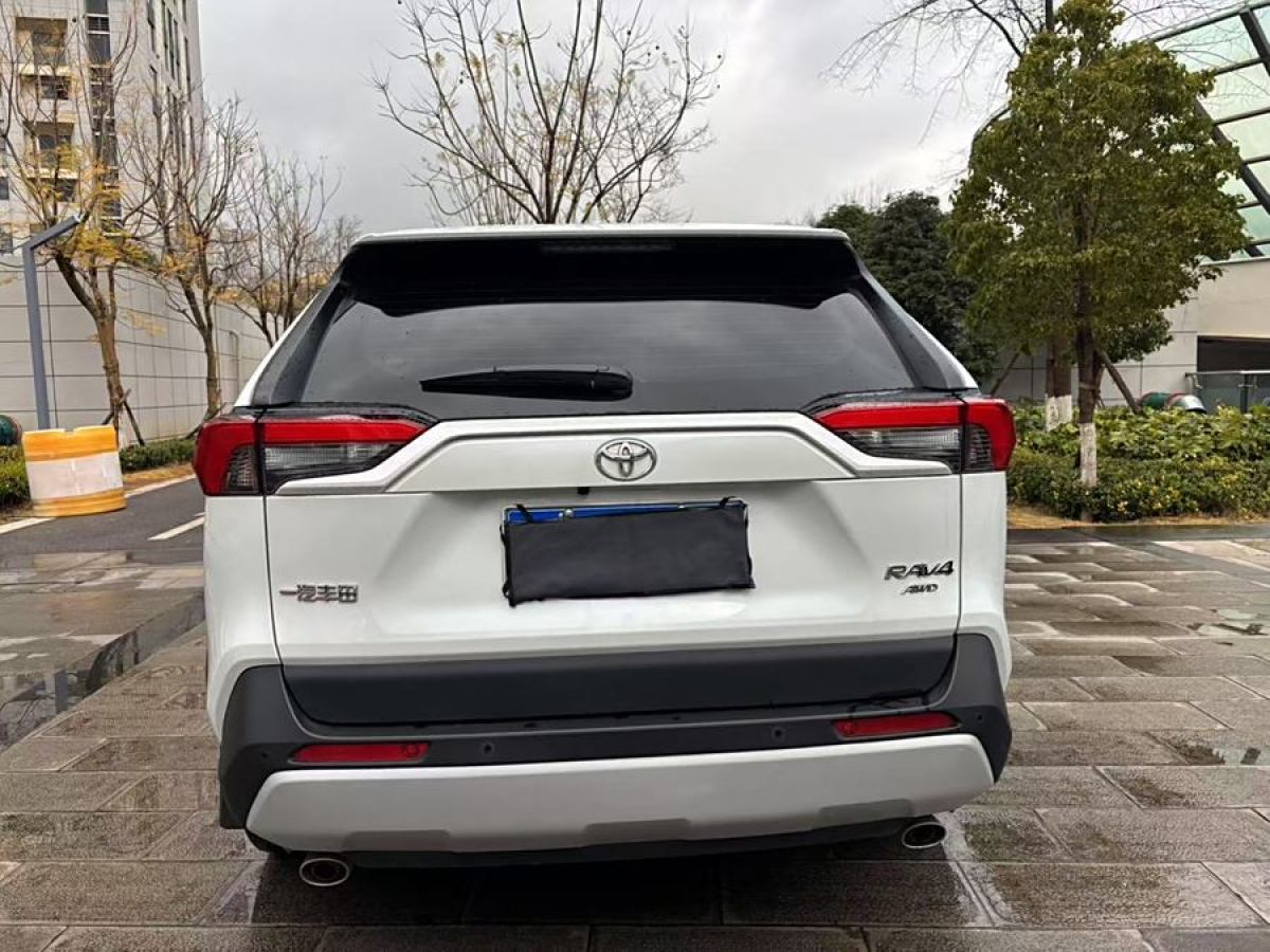 豐田 RAV4榮放  2024款 2.0L CVT四驅(qū)探險(xiǎn)Plus版圖片