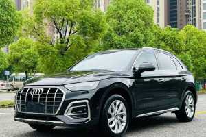 奧迪Q5L 奧迪 40 TFSI 豪華動感型