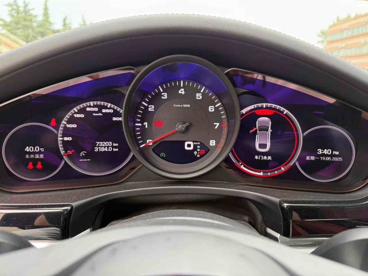 保時捷 Panamera  2022款 Panamera 行政加長版 2.9T圖片