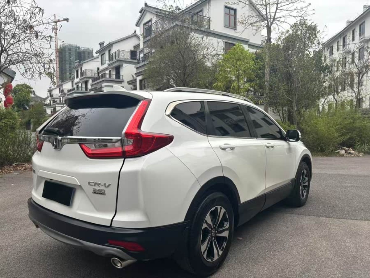 本田 CR-V  2017款 240TURBO CVT兩驅(qū)都市版圖片