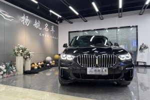 宝马X5 宝马 改款 xDrive 30Li 尊享型M运动套装