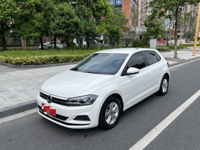 2022年09月 大眾 Polo Plus 1.5L 自動(dòng)全景樂享版圖片