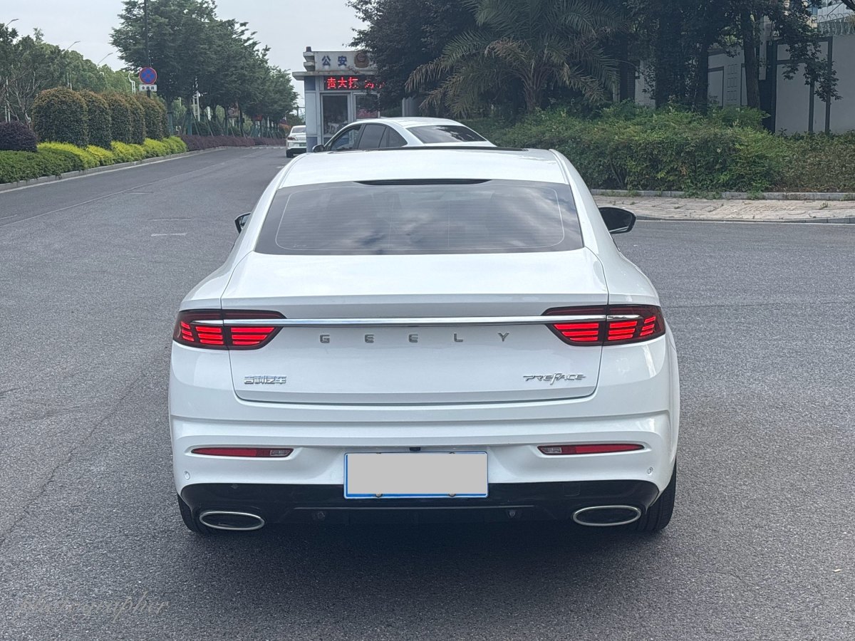 吉利 星瑞  2021款 2.0T 豪華型圖片