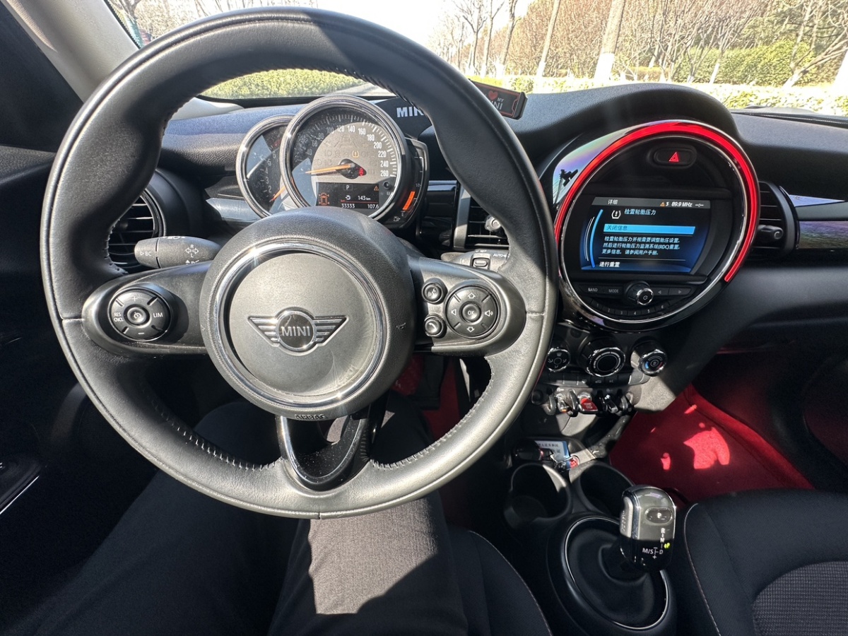 2021年3月MINI MINI  2023款 1.5T ONE 五門版