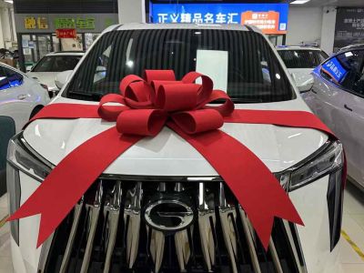 2023年1月 名爵 MG Cyberster 520km 傳奇四驅版圖片