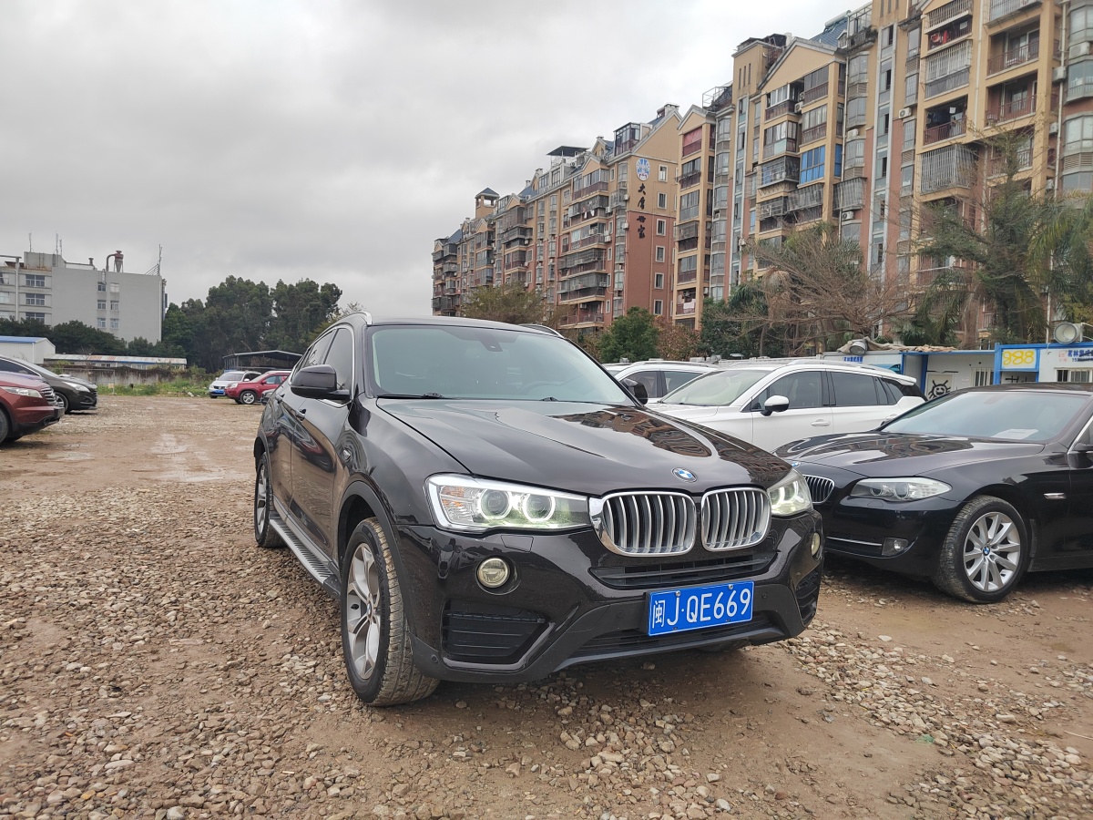 寶馬 寶馬X4  2014款 xDrive20i X設(shè)計(jì)套裝圖片