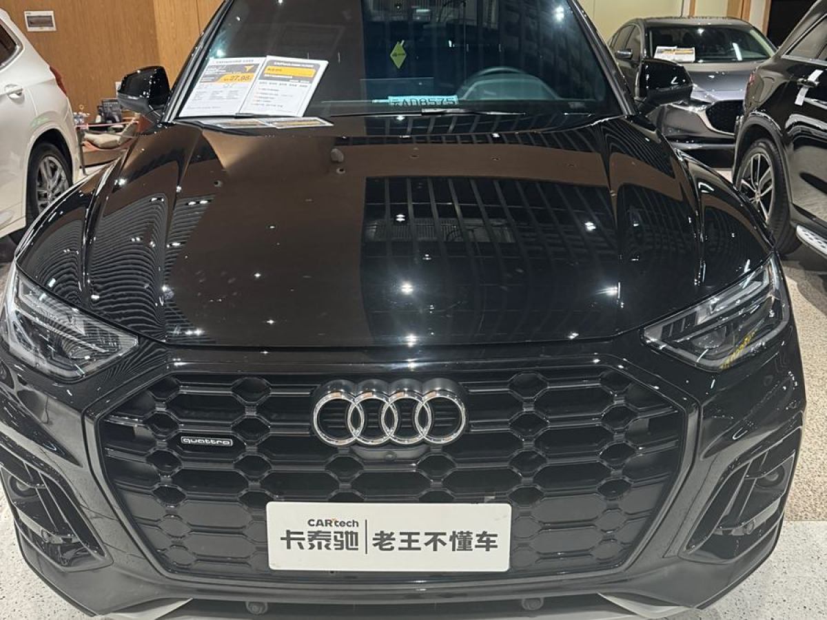 2023年5月奧迪 奧迪Q5L  2023款 40T 豪華動感型